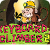 Keyboard Climber UPPER & lower