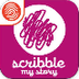 Scribble my Story Tutorial - Y