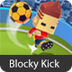 Blocky Kick!
